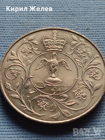 Монета 1977г. Великобритания 25г. Управление на Елизабет втора 40428, снимка 3 - Нумизматика и бонистика - 42712083