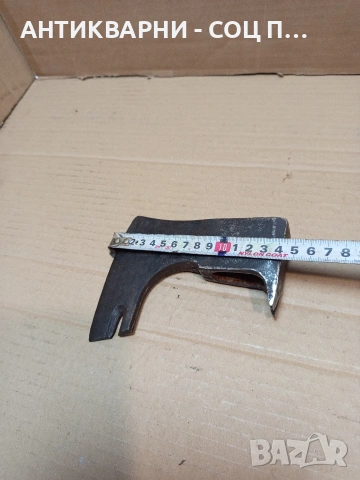 Соц Стара Войнишка Брадвичка Брадва 0.800кг. НОМЕР 1645., снимка 8 - Антикварни и старинни предмети - 53698846