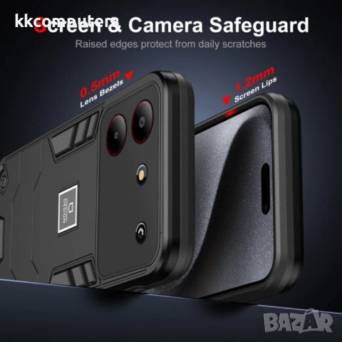 ZTE Blade A54 Удароустойчив Калъф и Протектор, снимка 4 - Калъфи, кейсове - 53043273