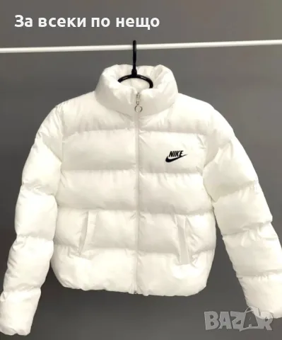 Дамско зимно яке Nike - Налични различни цветове Код LFS74, снимка 4 - Якета - 47369152