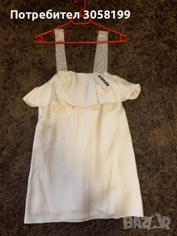 Нова рокля Rotate