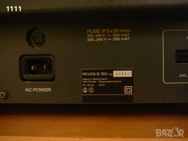 REVOX B 760, снимка 10 - Ресийвъри, усилватели, смесителни пултове - 52583024