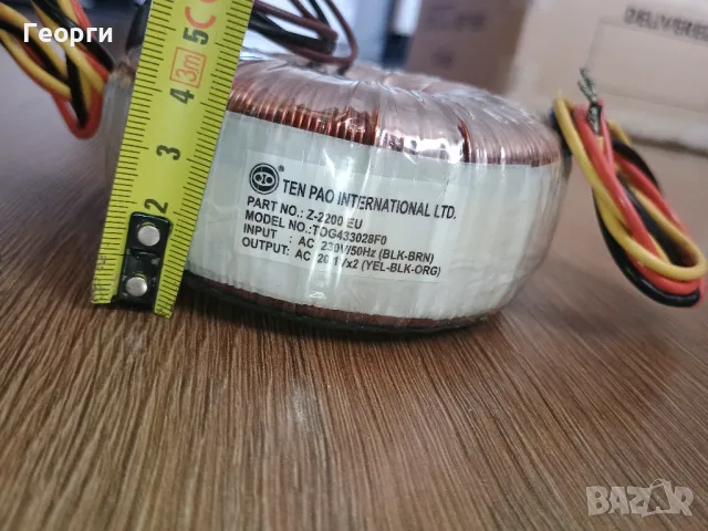 2 x Toroid Pair (2x20V 220W each) Taiwan , снимка 3 - Ресийвъри, усилватели, смесителни пултове - 48024229