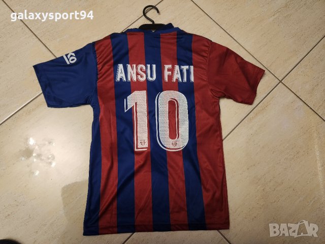 Роналдо 2023г Екип с калци + Шапка 2бр детски екип 2023г, снимка 9 - Футбол - 39695129