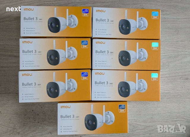 Dahua Imou Bullet 3 (5MP) (2880*1620) WiFi камера + Гаранция 24м