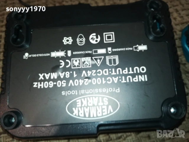 зарядно и батерия за винтоверт или друго 2110251321, снимка 18 - Винтоверти - 52130103