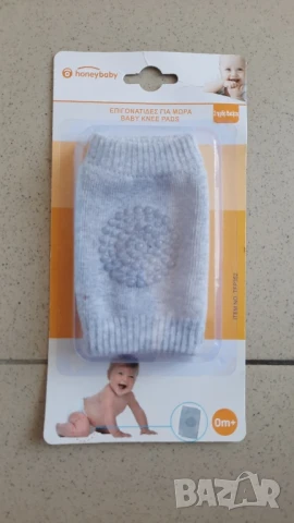 Противоударна каска за глава за дете, регулируема и противохлъзгащи наколенки, снимка 6 - Други - 50872011