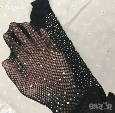 Чорапогащник с камъни, снимка 1