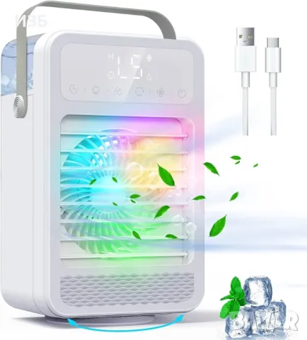 Мобилен климатик LIPONTAN, мини въздушен охладител, климатик 5 в 1, преносим USB изпарителен охладит