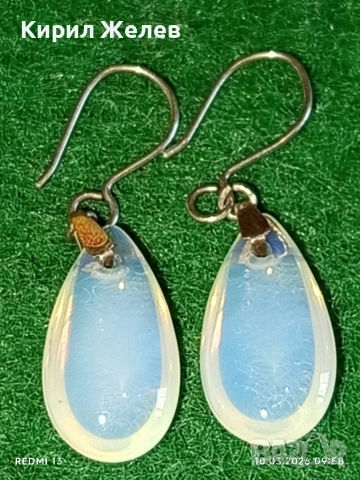 Елегантни сребърни обеци с ЛУНЕН КАМЪК ефектни уникално красиви 49507, снимка 5 - Обеци - 53777659