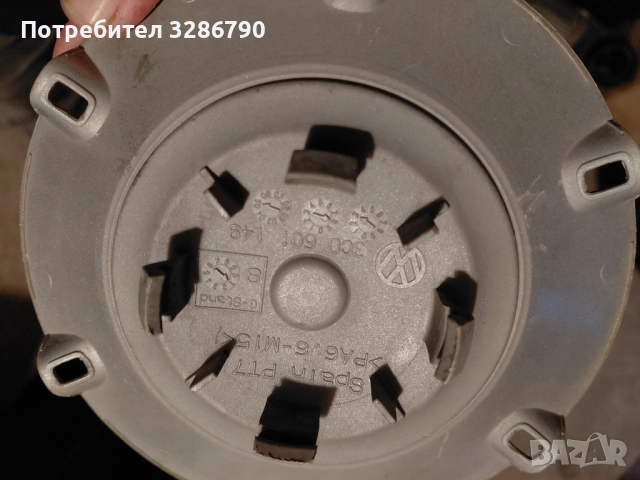 капачки за джанти vw по 1бр, снимка 3 - Аксесоари и консумативи - 52024084