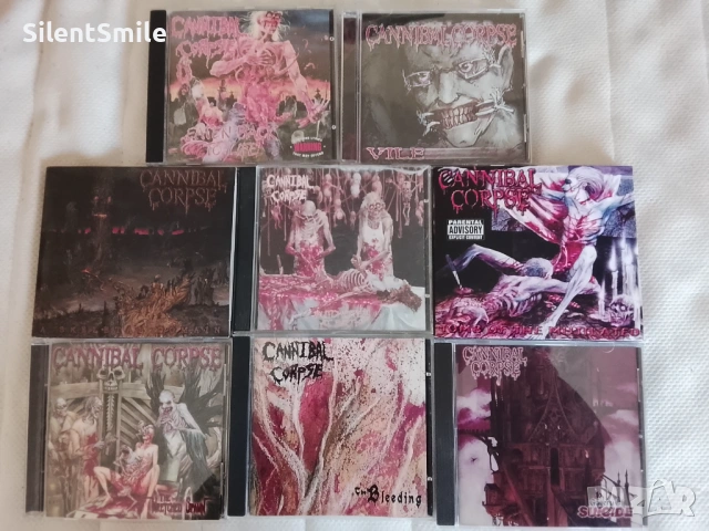 Cannibal Copse колекция от 8 албума, снимка 1 - CD дискове - 53828049