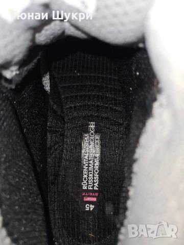 Работни обувки ,,Steitz Secura"45 номер, снимка 4 - Маратонки - 52567220