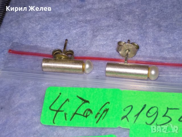 ЕЛЕГАНТНИ СРЕБЪРНИ ПЕРЛЕНИ АР ДЕКО СТИЛ МАРКОВИ ОБИЦИ СРЕБРО 925 ИЗИСКАН БУТИКОВ ДИЗАЙН 21954, снимка 9 - Обеци - 40524077