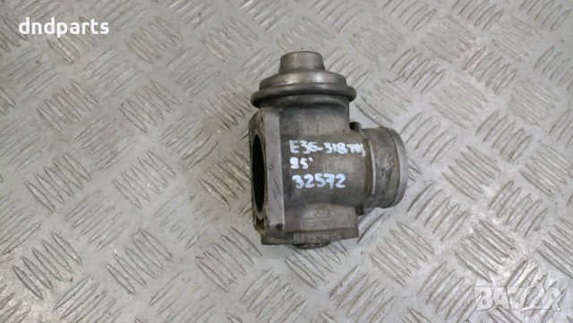 ЕГР BMW E36 318TDS 1995г.	