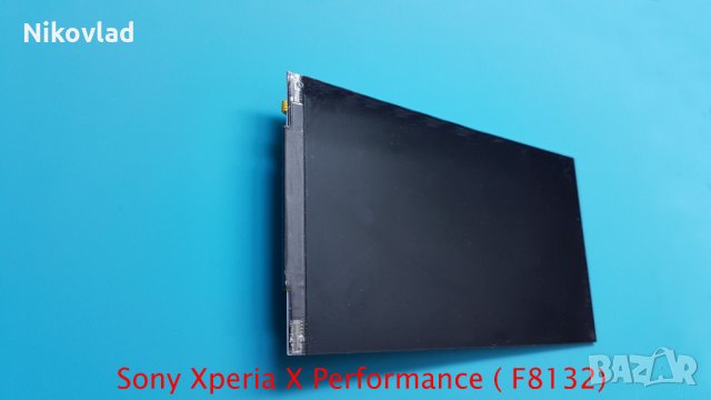 LCD дисплей за Sony Xperia X Performance, снимка 2 - Резервни части за телефони - 34718609