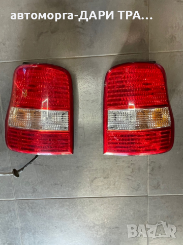 Стоп (Стопове) за Киа Карнавал 04 г / Stopove Kia Carnaval 04 / Цена за брой