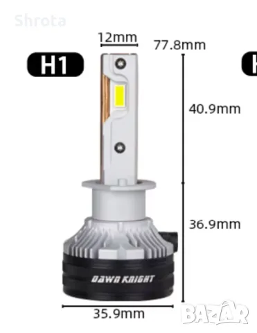 LED H1 - DAWNKNIGHT K7C 6000K
