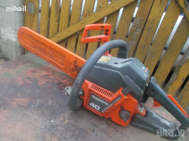Husqvarna 40 , снимка 9 - Градинска техника - 38961887