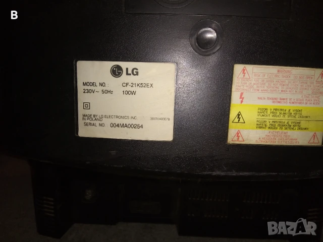 Tелевизор LG Golden eye 2 модел CF-21K52EX, снимка 4 - Телевизори - 50956121