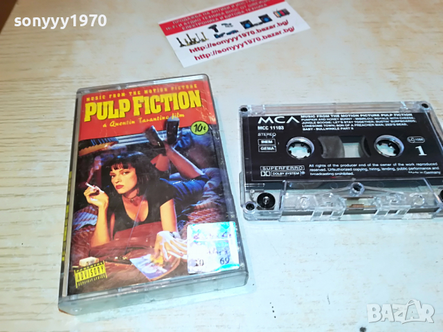 PULP FICTION КАСЕТА 2203221824, снимка 3 - Аудио касети - 36197578