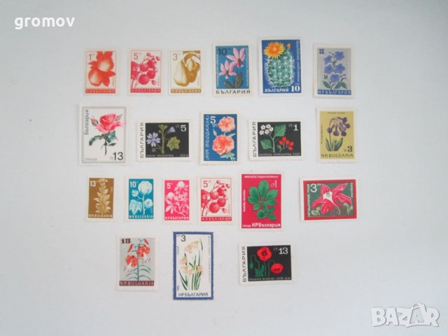 лот пощенски марки България 