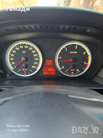 BMW, снимка 3 - Автомобили и джипове - 53814697