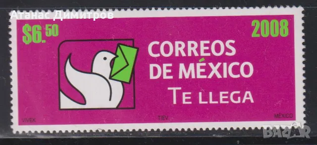 Чиста марка Поща Гълъб 2008 от Мексико, снимка 1