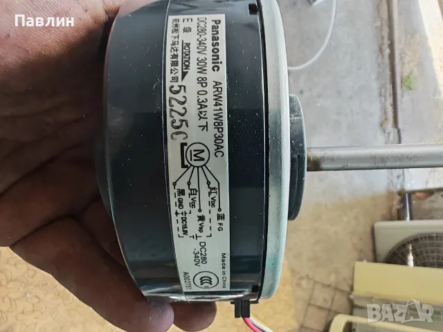 Panasonic CU-PE12DKE, снимка 4 - Климатици - 55767699
