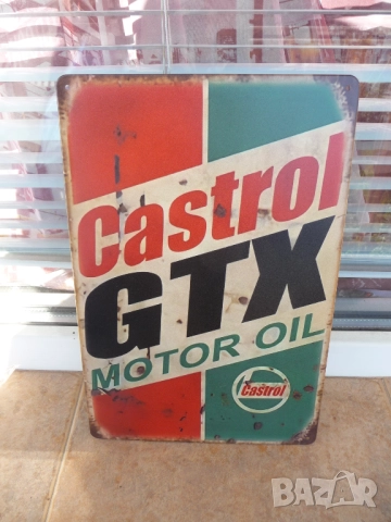 Метална табела Моторно масло Castrol GTX motor oil туба смяна двигател скорости автомобилно коли