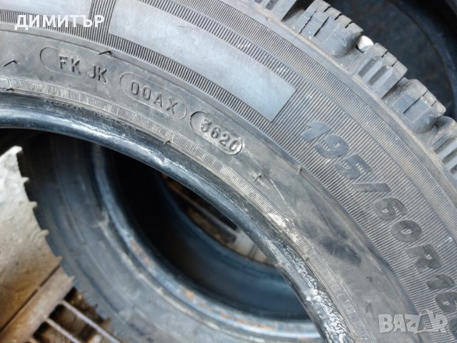 4бр.зимни MICHELIN 195/60/16C 99T DOT 3620, снимка 8 - Гуми и джанти - 40458428