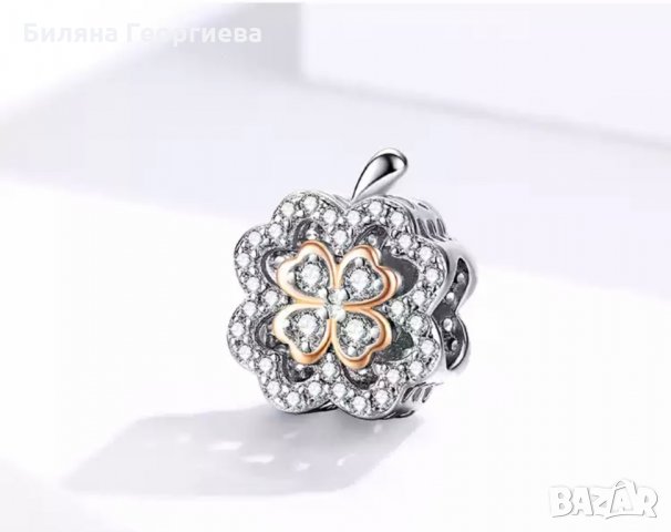 Талисман за гривна Пандора Clover детелина сребро s925 модел 012, снимка 6 - Гривни - 34479356