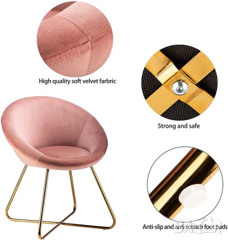 Висококачествени трапезни столове NUREMBERG-PINK-2PCS, снимка 5 - Столове - 42106361