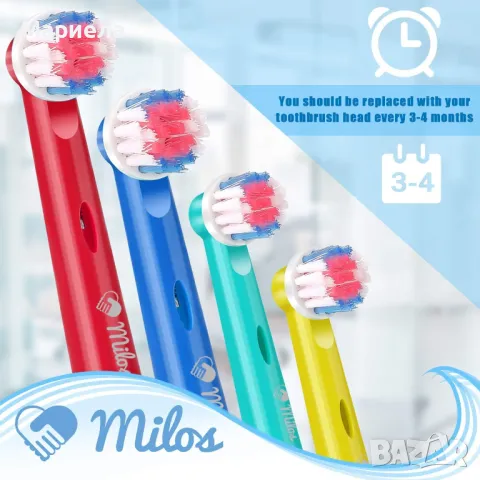 Резервни глави за детска четка Oral-b 16бр , Накрайници за детски електрическа четка, снимка 7 - Други стоки за дома - 47259523