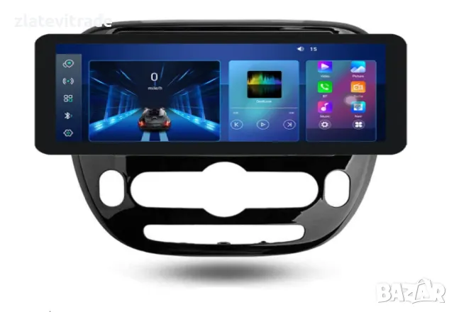 KIA SOUL / КЛИМАТРОНИК / 2013-2019 - 9" АНДРОИД НАВИГАЦИЯ, 9597, снимка 5 - Навигация за кола - 41685055