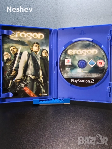 Eragon за PS2, снимка 3 - Игри за PlayStation - 52369583