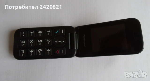 продавам мобилен телефон