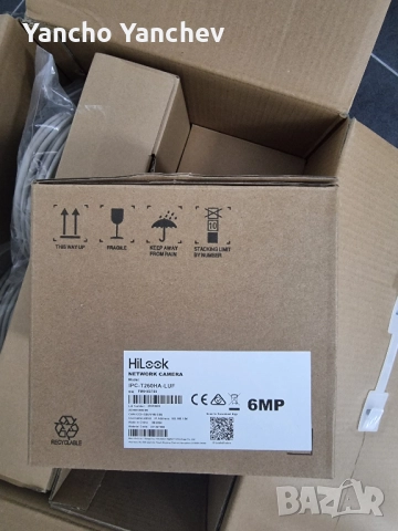 Камери за видеонаблюдение HiLook by HIKVISION, снимка 3 - Комплекти за видеонаблюдение - 52996810