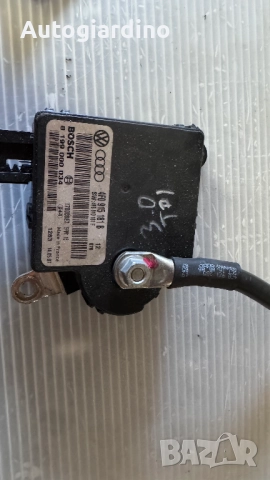 Модул на акумулатор за Audi A6 - 4F0915181B / 4F0910181