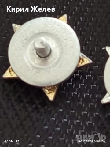 Седем броя вензели звезди за пагони от соца за КОЛЕКЦИЯ ДЕКОРАЦИЯ 30489, снимка 7 - Антикварни и старинни предмети - 50946825