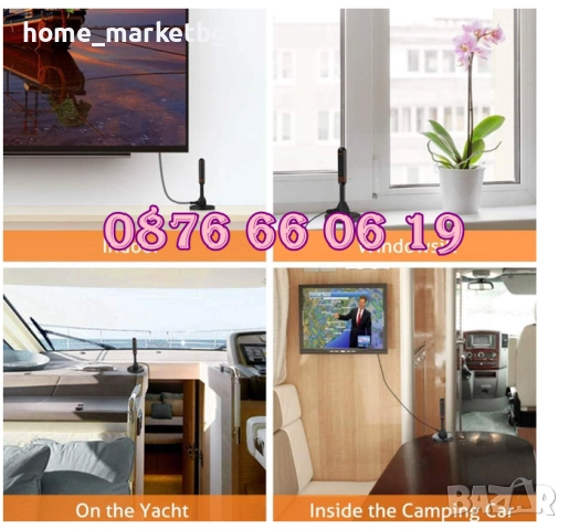 Дигитална антена HDTV, 4K, Antena Digital TV, USB захранване, снимка 4 - Приемници и антени - 52502621