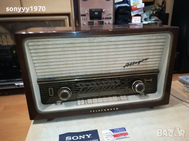 TUBE STEREO RECEIVER-GERMANY 3008231244, снимка 4 - Ресийвъри, усилватели, смесителни пултове - 42020648