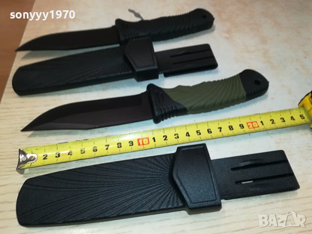 нож 22см с кания 2510231121, снимка 7 - Ножове - 42713450