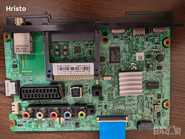 Телевизор Самсунг 32 CY-HH032AGSV1H - на части-скукан диспей, снимка 10 - Телевизори - 53542024