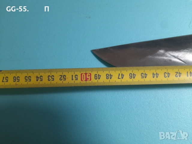 Каракулак, снимка 7 - Други ценни предмети - 52669845