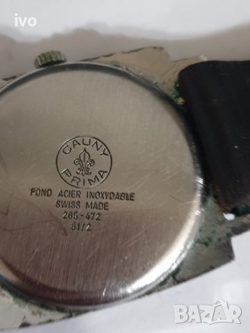 cuany prima , снимка 6 - Мъжки - 38900023