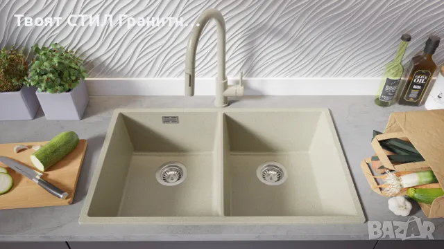 Беж гранитна мивка с две корита за вграждане под плот Лондон 80 Twin 760 x 470 мм, снимка 4 - Мивки - 48662329