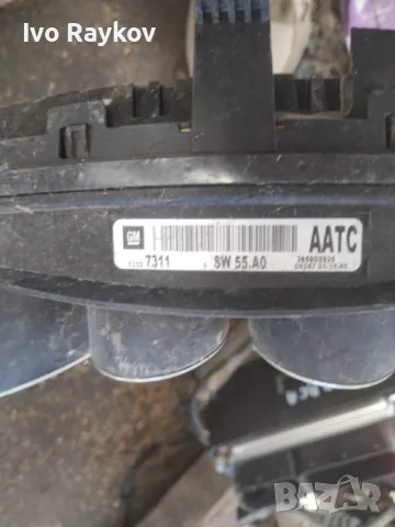 Километраж , мили, за VAUXHALL INSIGNIA 2.0 , 13327311 , снимка 5 - Части - 50338589