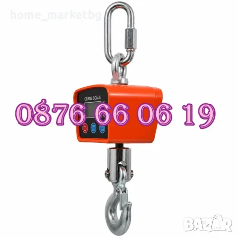Кранова везна до 1000 кг с LCD дисплей, снимка 3 - Везни - 56136102