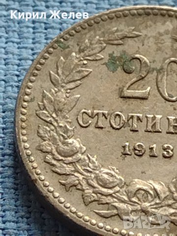 Стара монета 20 стотинки 1913г. ЦАРСТВО БЪЛГАРИЯ ЗА КОЛЕКЦИОНЕРИ 39903, снимка 2 - Нумизматика и бонистика - 42608684